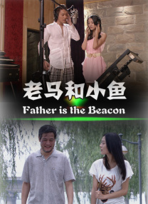 边摸边插
