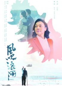 男女猛烈啪啪无遮挡免费观看