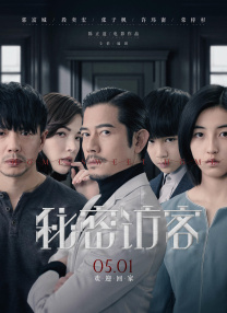 欧美成人生活片