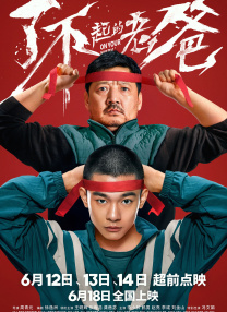 日韩在线综合