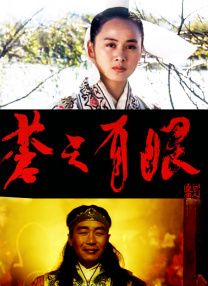 精品视频在线观看一区二区