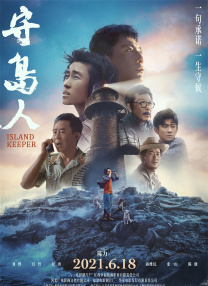 福利在线影院