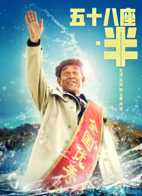 欧美在线日韩在线