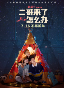 欧美在线视频精品