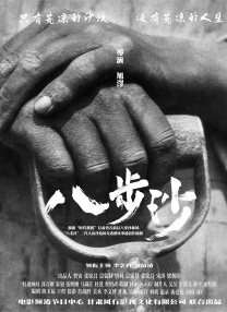 狠狠色综合网站久久久久久久