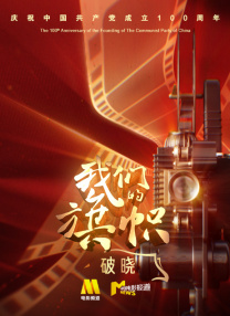 中文字幕第7页