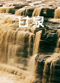国产免费制服丝袜网站
