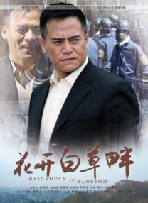 伊人成伊人成综合网2222
