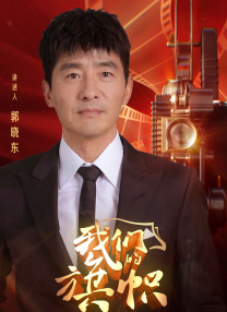 六月天综合网