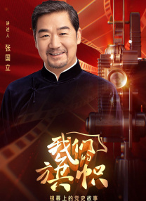 成人在线视频国产