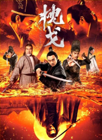 啊用力嗯轻一点啊
