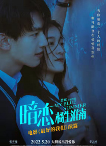 异世女配:星际万能女王