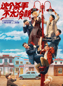 吃瓜爆料网