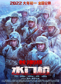 校花被绑在公厕当坐便器