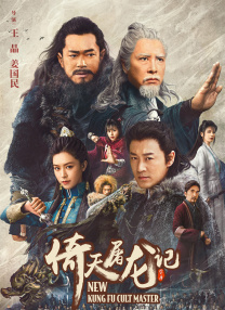 地里六九吃的有夫之妇