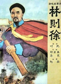 在线久草视频