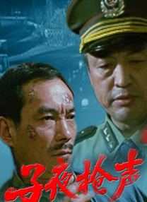 国产精品一区二区无线