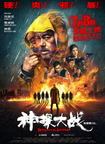 av成人免费在线看