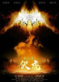 超碰爱