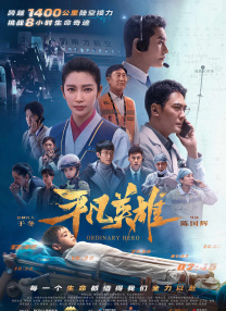 国内精品福利在线视频