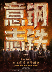 日韩免费一级毛片