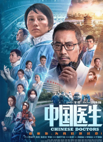 淫欲模特