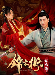 五月天婷婷激情网