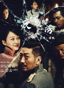 91蜜桃在线免费视频