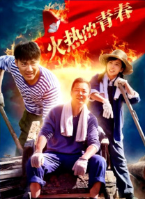 久久精品国产亚洲沈樵