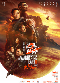 成人嘿咻