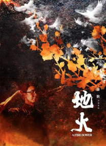 99久久夜色精品国产网站