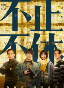 日产精品卡二卡三卡四卡乱码视频