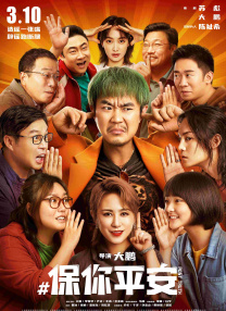 看全色黄大色大片免费视频