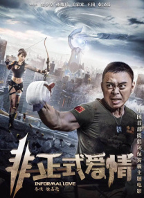 精久久久久久久