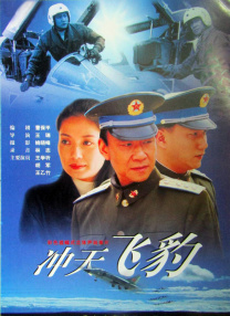 国产伦码精品一区二区三区