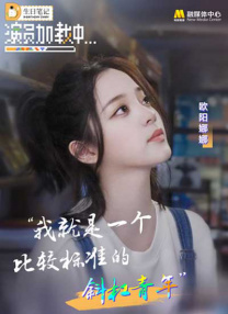 国产精品欧美日韩一区二区