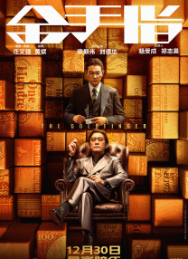 久久亚洲精品一区成人
