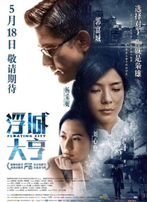 精品夜恋影院亚洲欧洲
