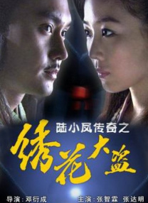 欧美一区二区三区gg高清影视