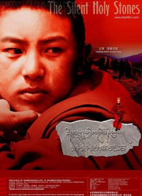 国产成人狂喷潮在线观看2345