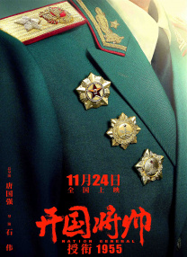 久久久久久艹