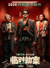 91视频污污版