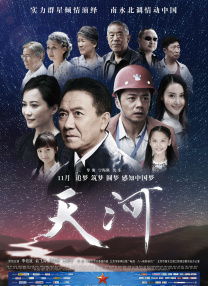 国产精品夜夜夜