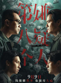 欧美一区二区高清