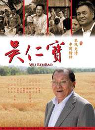 国产一区二区三区四区五区