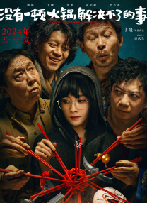 亚洲欧洲久久精品