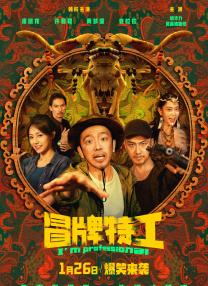 欧美做爰猛烈叫床戏电影火线保镖