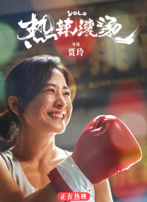 久久精品片