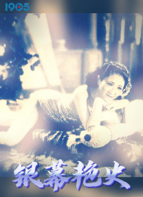 **视频丨ⅴk