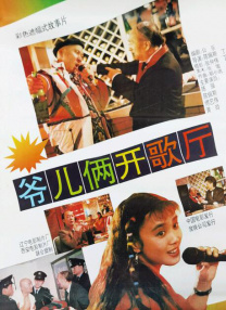 青青草av专区